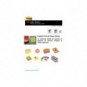 Foglietti riposizionabili Post-it® Super Sticky Carnival 76x76 mm 90 ff/cad. PROMO PACK 8+4 blocchetti gratis